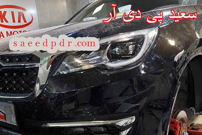 پی دی آر خودرو در محل  سعید پی دی آر 